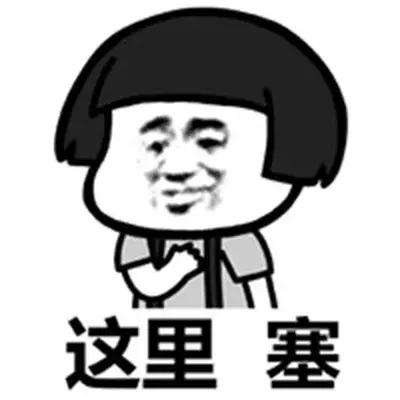 微信圖片_20191105150542.png