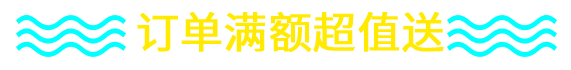 微信圖片_20191111141608.png